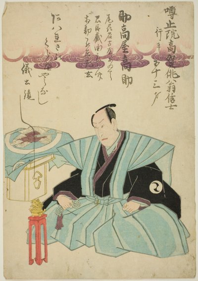 Pamětní portrét herce Suketakaya Takasukeho III (Sawamura Sojuro V) od Unknown artist