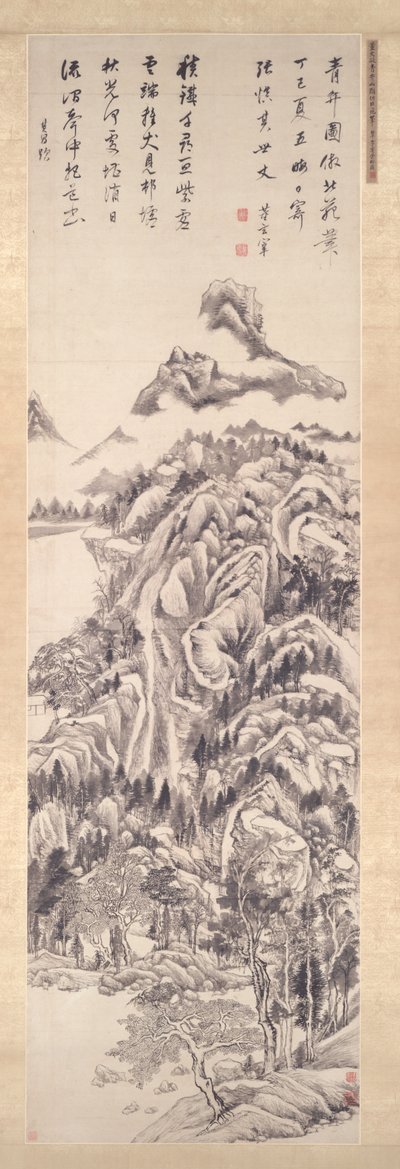 hora Qing od Unknown artist