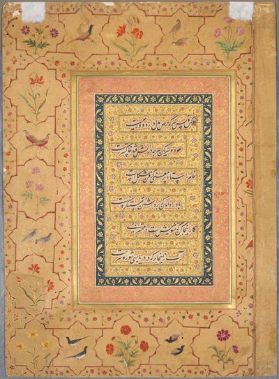 Stránka z alba Late Shah Jahan: Kaligrafie orámovaná ozdobným okrajem s máky a páry ptáků (verze) od Unknown artist