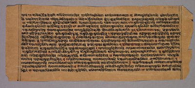 Stránka z Prasnaradipa, hinduistického astrologického textu od Unknown artist