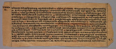 Stránka z Prasnaradipa, hinduistického astrologického textu od Unknown artist