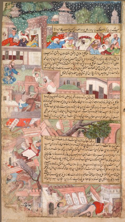 Stránka katastrof, z Tarikh-i Alfi (Historie tisíce [let]) od Unknown artist