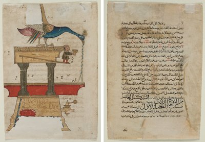 Zařízení na mytí rukou ve tvaru paví (recto); Textová stránka, arabská próza (verze) od Unknown artist