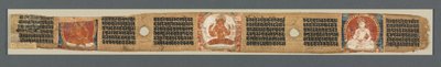 Dokonalost moudrosti v osmi tisících řádcích: Ashtasahasrika Prajnaparamita: Zdobený list (recto) od Unknown artist