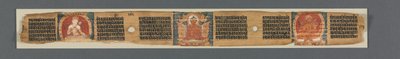 Dokonalost moudrosti v osmi tisících řádcích: Ashtasahasrika Prajnaparamita: Zdobený list od Unknown artist