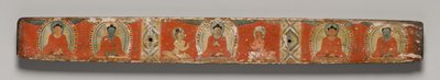 Dokonalost moudrosti v osmi tisících řádcích: Ashtasahasrika Prajnaparamita: Top Cover od Unknown artist
