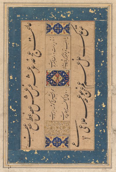 Perské ruba’i (quatrain) od Maulany Muḥammad Murshidi Zawara’i (perština, konec 1500–začátek 1600) (verze) od Unknown artist