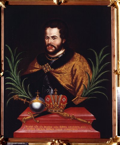 Portrét cara Ivana V. Alexejeviče (1666-1696) (Portrét cara Ivana V. Alexejeviče). Anonymní malování. Olej na plátně od Unknown artist
