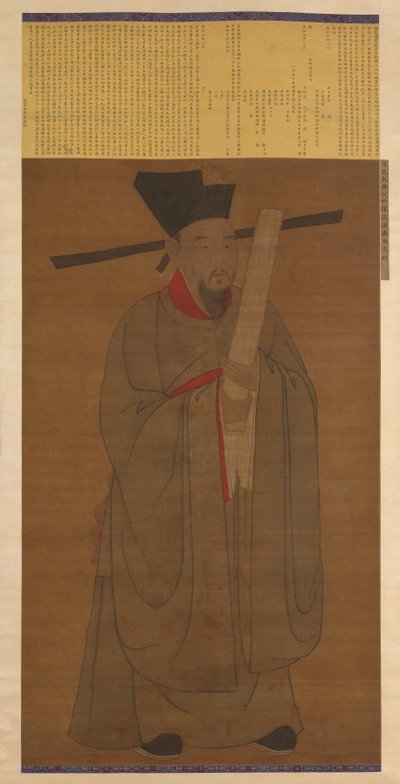 portrét BA oz Heng (998-1061) od Unknown artist
