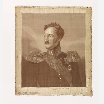 Portrét cara Alexandra I od Unknown artist