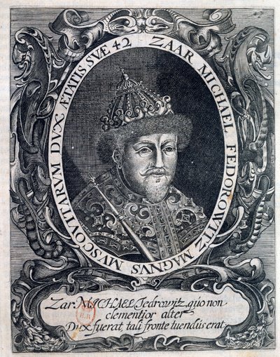 Portrét Michaela III., cara Ruska (Michael Romanov od Unknown artist