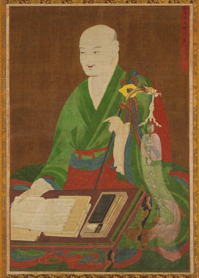 Portrét velkého mistra Yeongwoldang Eungjin od Unknown artist