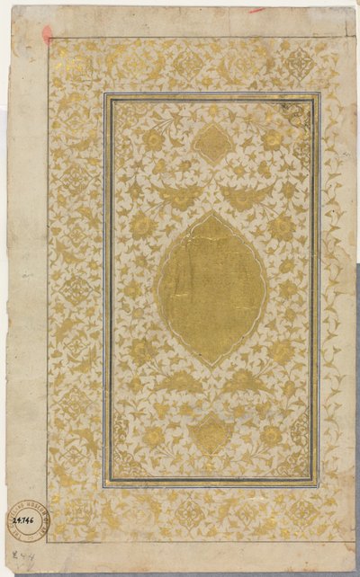 Folio koránového rukopisu (recto); Osvětlená stránka od Unknown artist