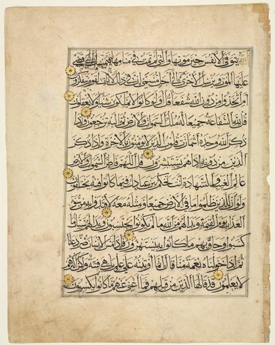 Folio s koránským rukopisem (recto) od Unknown artist