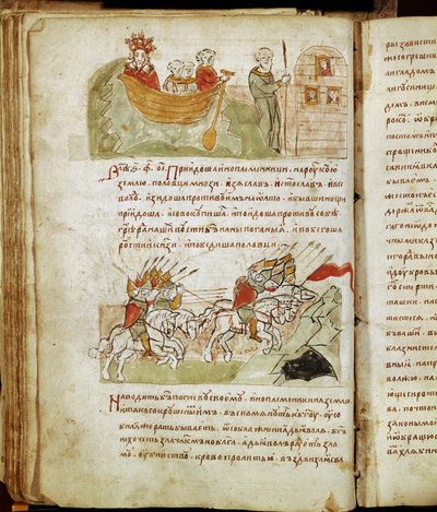 Radziwillova kronika, detail od Unknown artist