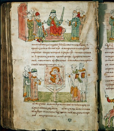 Radziwillova kronika, detail od Unknown artist