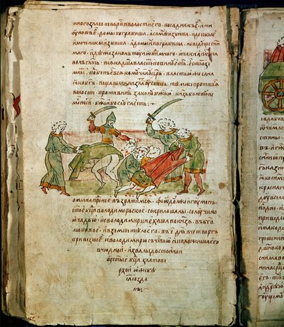 Radziwillova kronika, detail od Unknown artist