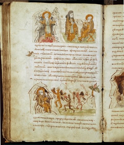 Radziwillova kronika, detail od Unknown artist