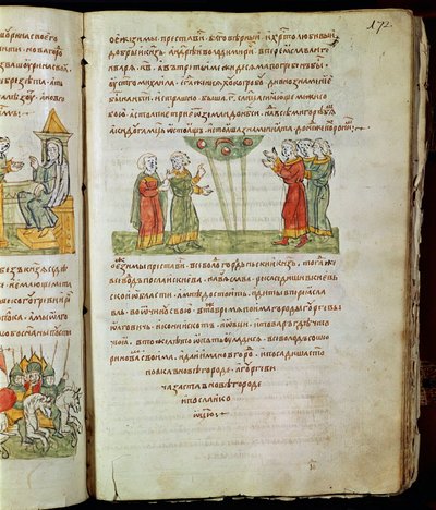 Radziwillova kronika, detail od Unknown artist