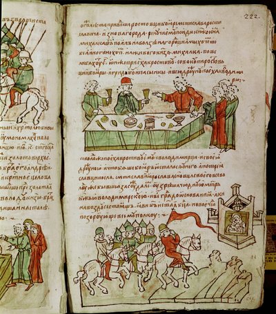 Radziwillova kronika, detail od Unknown artist
