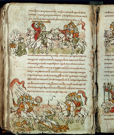 Radziwillova kronika, detail od Unknown artist