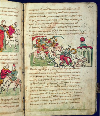 Radziwillova kronika, detail od Unknown artist