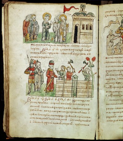Radziwillova kronika, detail od Unknown artist