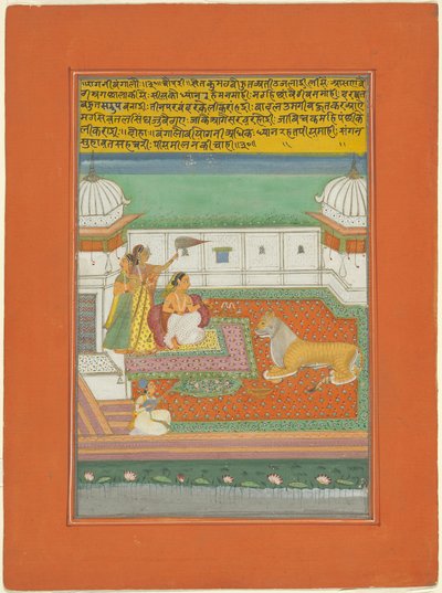 Ragini Bangali, stránka ze sady Ragamala z Džajpuru od Unknown artist
