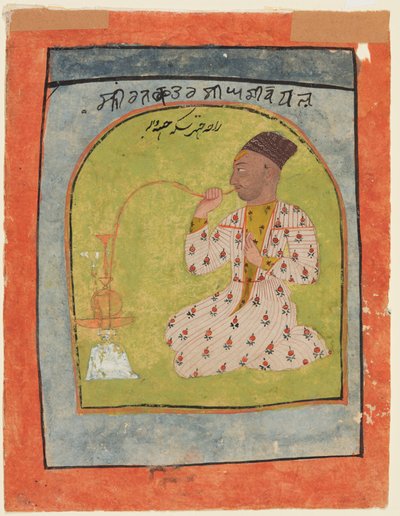 Raja Chattar Singh kouří od Unknown artist
