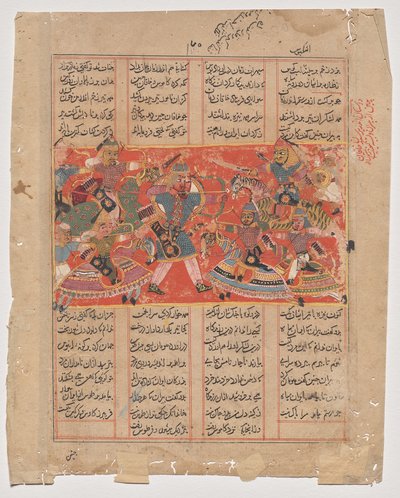 Rustam míří na Ashkabus od Shah-namy (Kniha králů) od Unknown artist