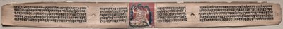 Samantabhadra Spinning Clouds of Things: Folio 22 (recto), z Gandavyuha-sutry (Písmo Nejvyšší řady): od Unknown artist