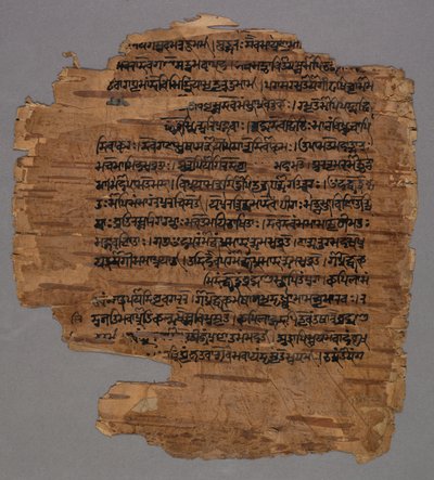 Sarada Script (?) od Unknown artist