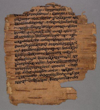 Sarada Script (?) od Unknown artist