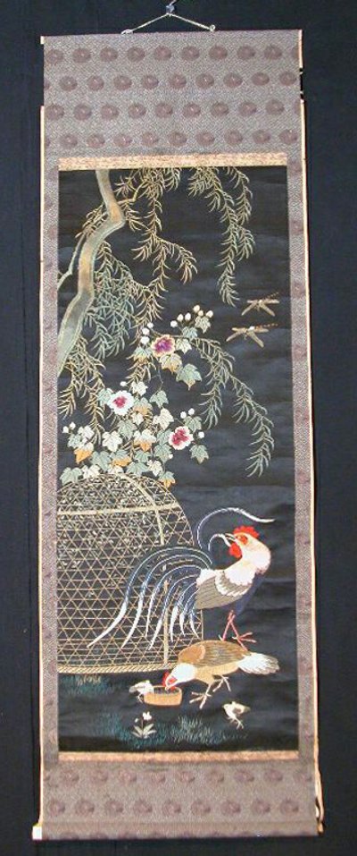 Scroll od Unknown artist