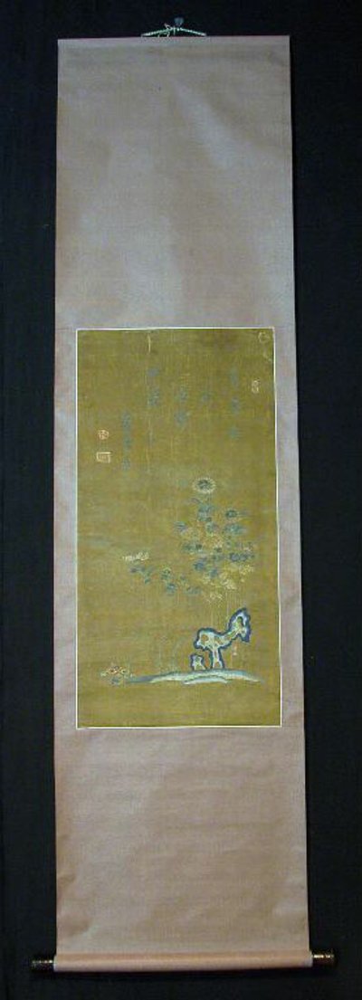 Scroll od Unknown artist