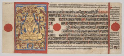 Sri Arishtanemi, Folio 54 Verso z Kalpa-sutry od Unknown artist