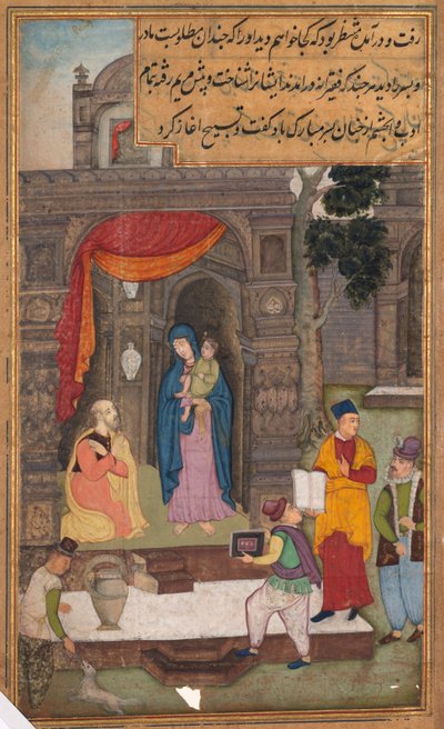 Simeon klečí před Marií a Ježíšem poté, co je poznal, ze zrcadla svatosti (Mir’at al-quds) otce Jeroma Xaviera od Unknown artist