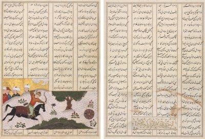 Siyavush na jeho koni zasáhl valící se cíl (recto) a perské verše (verso), z Shahnama (Kniha králů) z Firdausi (940-1019 nebo 1025) od Unknown artist