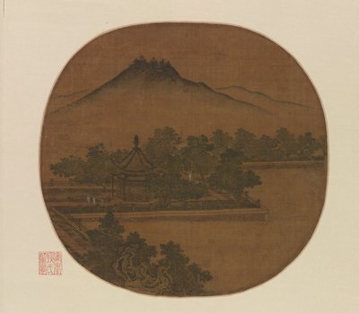 Strolling to a Lakeside Gazebo   1259828   cs       czech Successfully Translated  Original: A Ship of War in 1837 (engraving) Translat: A Ship of War in 1837 (engraving) 1324036 cs czech Successfully Translated Original: The House Translat: The House 1281 od Unknown artist
