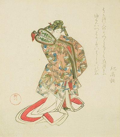 Surimono od Unknown artist