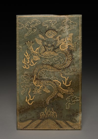 Tableta od Unknown artist