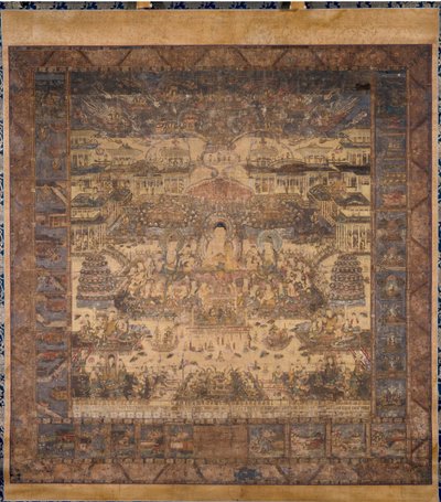 Taima Mandala od Unknown artist