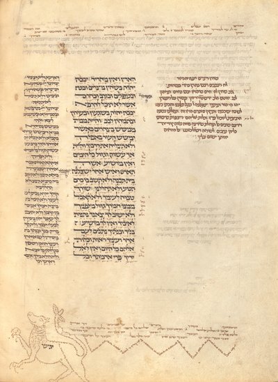 Textová stránka od Unknown artist