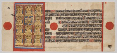 Jedenáct učedníků (Ganadharas) z Mahaviry, z Kalpa-sútry od Unknown artist