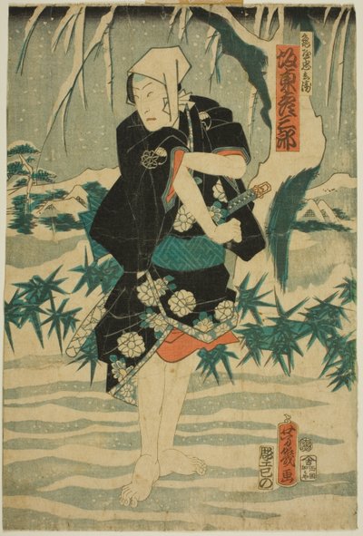 Guvernér Hida no Kami Masakiyo Kataoka Nizaemon od Unknown artist