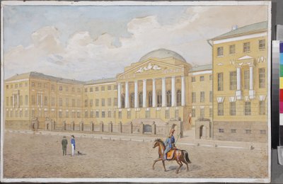 Moskevská univerzita par Anonymous, první čtvrtina 19. století. - Akvarel na papíře - Státní Lermontovovo muzeum Tarkhany od Unknown artist
