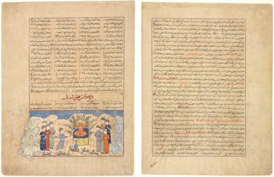 Příběh Hushanga (recto), ilustrace a text (perská próza) od Majmac al-Tavarikh (Přehled historií) z Hafiz-i Abru; Textová stránka, perská próza, (verso), od Majmac al-Tavarikh (Přehled historií) z Hafiz-i Abru od Unknown artist