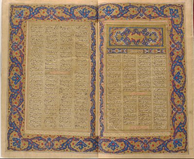 <em>Shahnamah</em> z Firdausi od Unknown artist