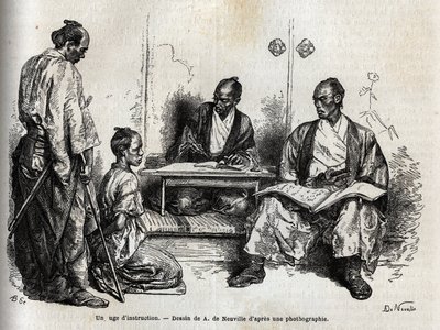 Vyšetřující soudce při plnění svých povinností, klečící před ním, ho obviní ze samuraje. Rytina k ilustraci plavby do Japonska v letech 1863-1864 od Aime Humberta, ministra Švýcarské konfederace, v „Le tour du monde, nouveau jo od Unknown artist