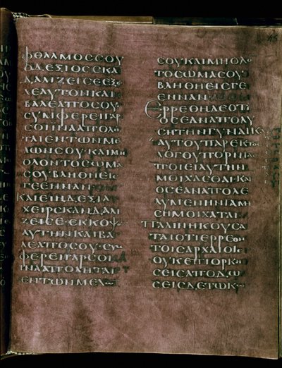 Purpurový Codex Rossanensis, 6. století (rukopis) od Unknown artist
